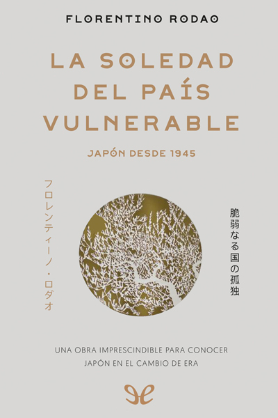 descargar libro La soledad del país vulnerable