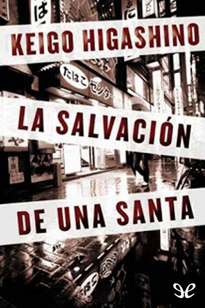 descargar libro La salvación de una santa