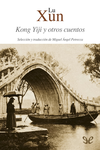 descargar libro Kong Yiji y otros cuentos