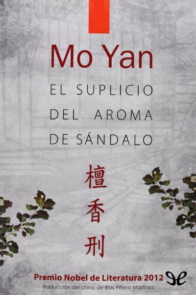 libro gratis El suplicio del aroma de sándalo