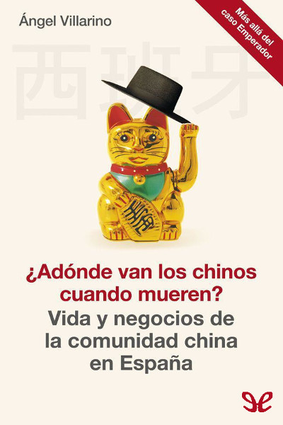 libro gratis ¿Adónde van los chinos cuando mueren?