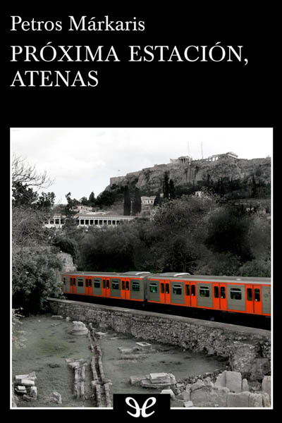 libro gratis Próxima estación, Atenas