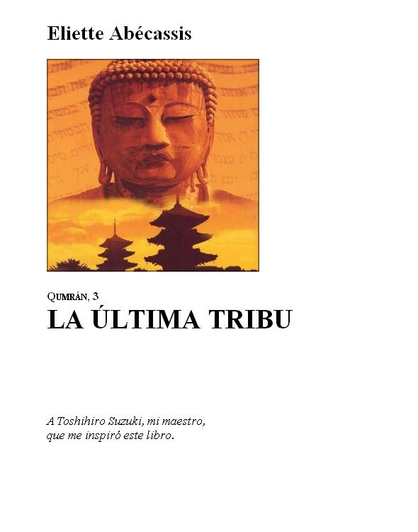 descargar libro La ultima tribu