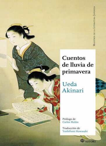 libro gratis Cuentos de lluvia de primavera