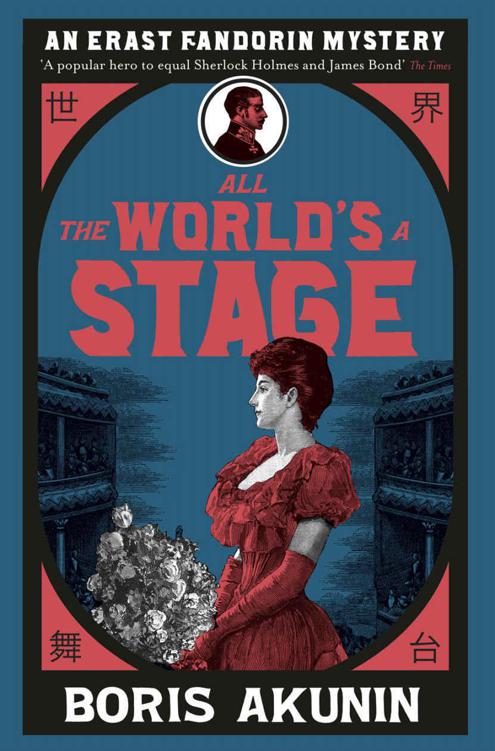 descargar libro All The Worlds A Stage