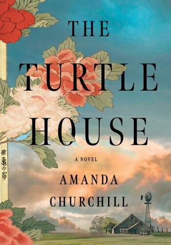 descargar libro The Turtle House