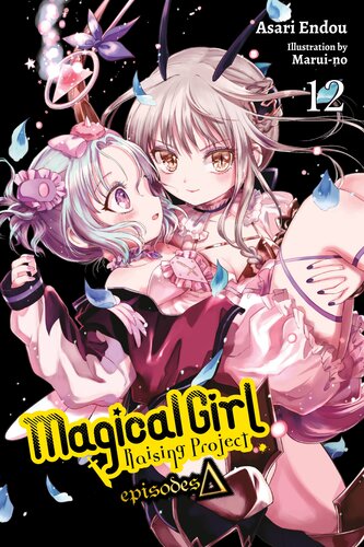 descargar libro Magical Girl Raising Project, Vol. 12