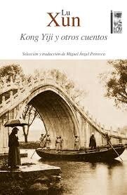 libro gratis 2LU XUN - Kong Yiji y otros cuentos