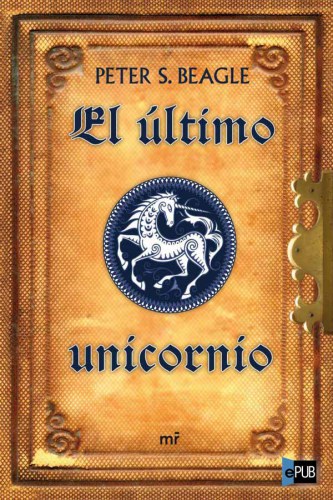 libro gratis El último unicornio (Ed. 40)