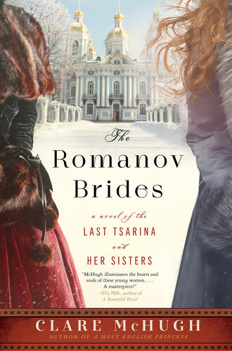 descargar libro The Romanov Brides