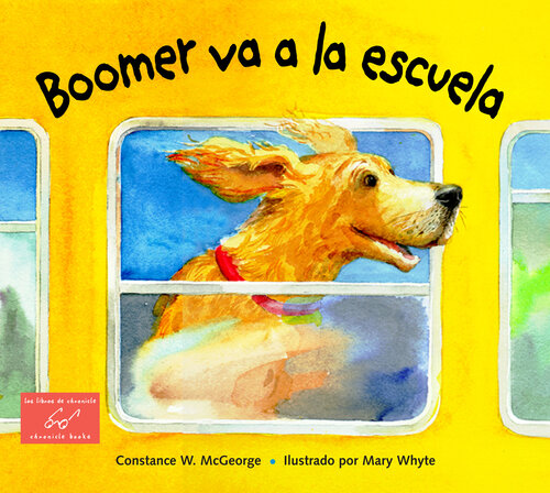 libro gratis Boomer va a la escuela: Boomer Goes to School