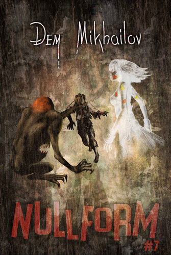 descargar libro Nullform (Book #7): RealRPG Series