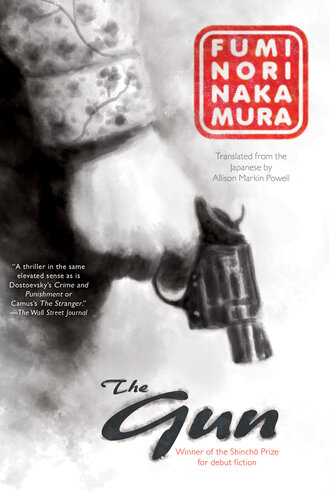 descargar libro The Gun