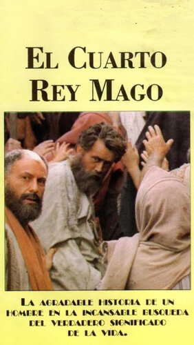 descargar libro El Otro Rey Mago--(El cuarto Rey Mago)--Ilustrado