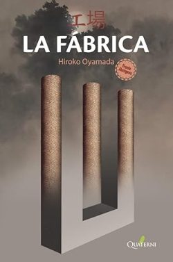 descargar libro La Fábrica