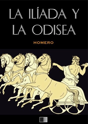 descargar libro La Ilíada y La Odisea