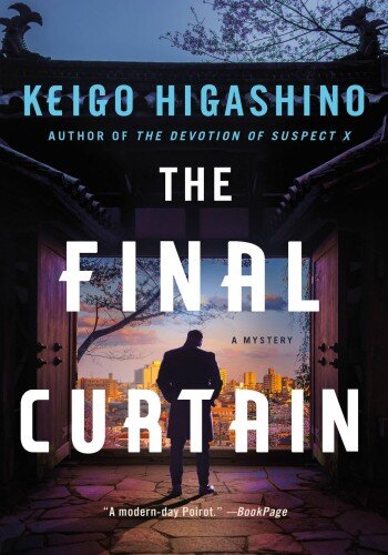 libro gratis The Final Curtain