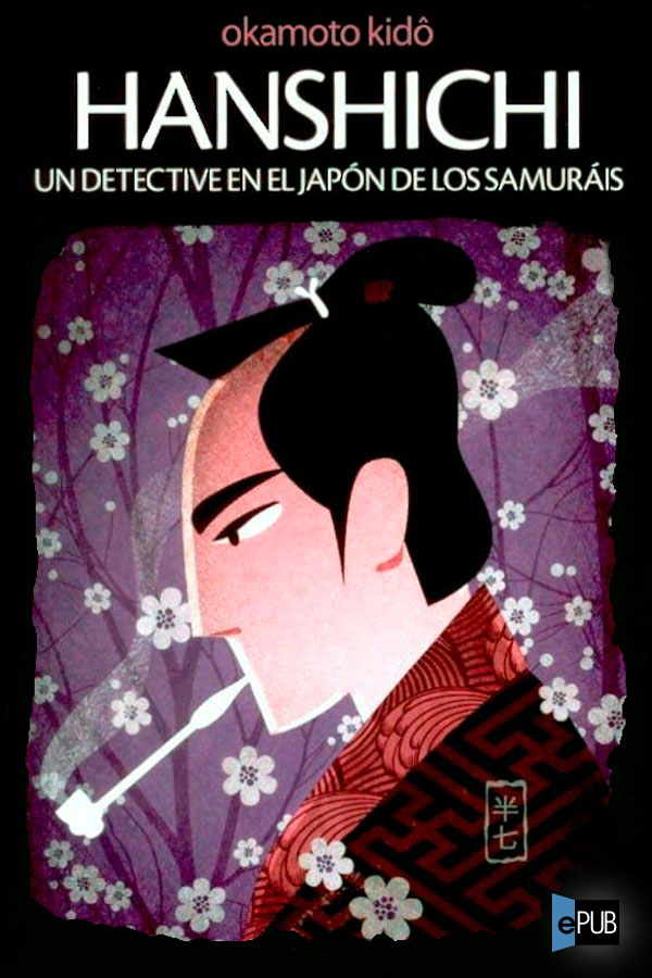 libro gratis Hanshichi