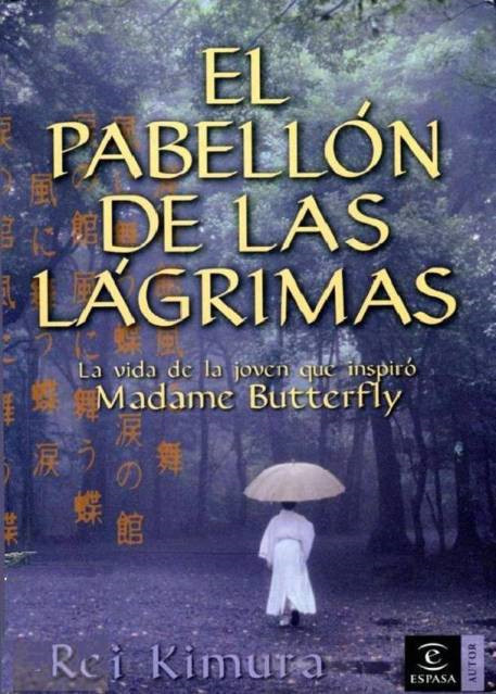 descargar libro El pabellón de las lagrimas