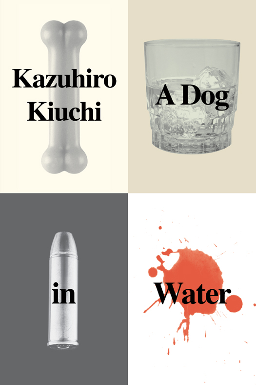 descargar libro A Dog in Water