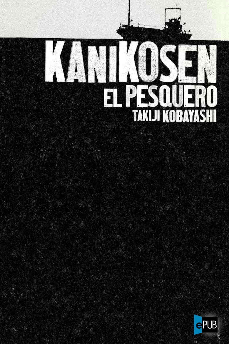 descargar libro Kanikosen. El pesquero