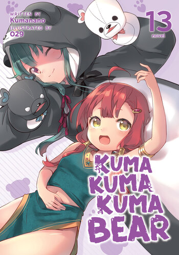 descargar libro Kuma Kuma Kuma Bear Vol. 13