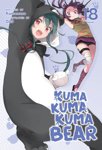 descargar libro Kuma Kuma Kuma Bear Vol. 18