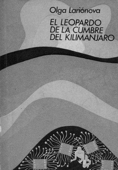 libro gratis El Leopardo de la Cumbre del Kilimanjaro