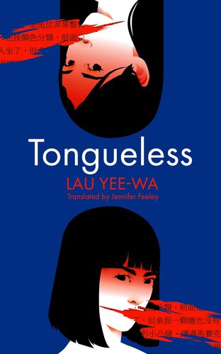 libro gratis Tongueless