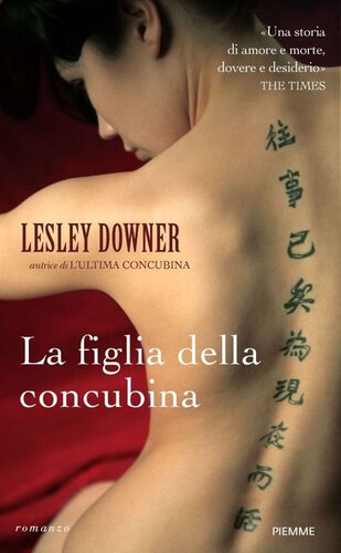 libro gratis La figlia della concubina (Italian Edition)