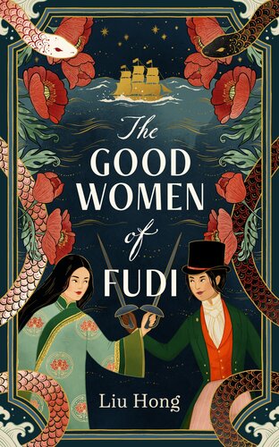 descargar libro The Good Women of Fudi