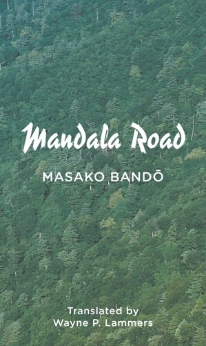 descargar libro Mandala Road