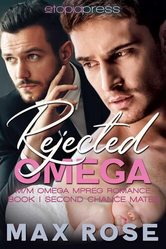 descargar libro Rejected Omega