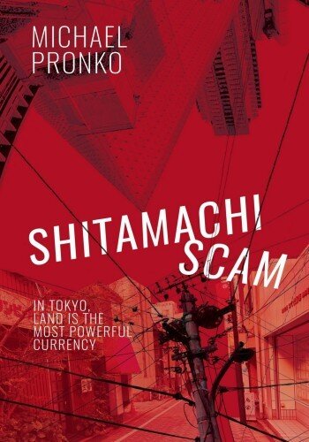 descargar libro Shitamachi Scam