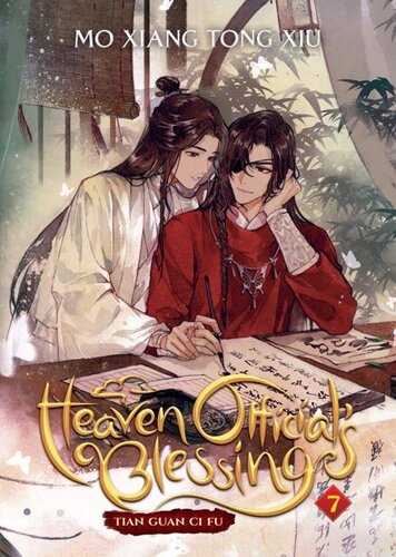 descargar libro Heaven Officials Blessing: Tian Guan Ci Fu Vol. 7