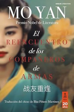 libro gratis El reencuentro de los compañeros de armas