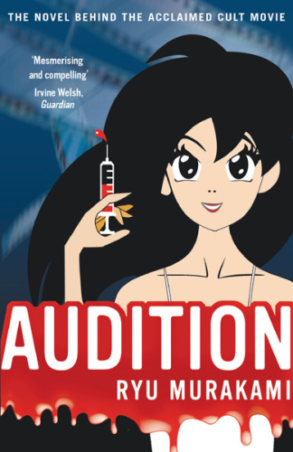 descargar libro Audition