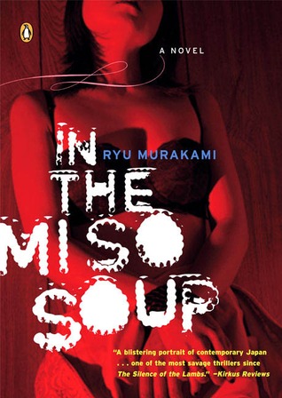 descargar libro In the Miso Soup