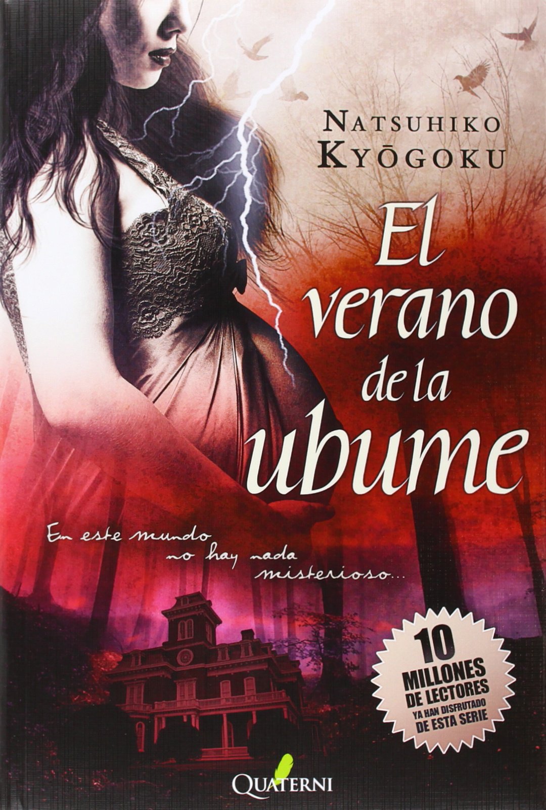 descargar libro El verano de la Ubume