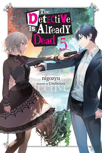 descargar libro The Detective Is Already Dead, Vol. 5