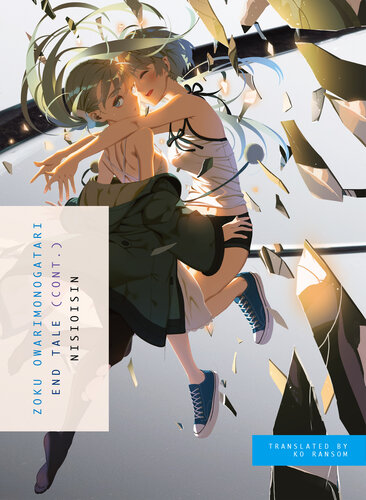 descargar libro Zoku Owarimonogatari [ed.: ebook]