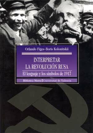 descargar libro Interpretar la revoculió rusa