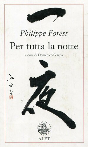 libro gratis Per tutta la notte