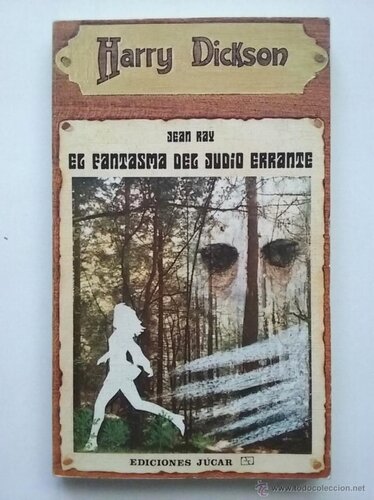 libro gratis HD 17 - EL FANTASMA DEL JUDÍO ERRANTE