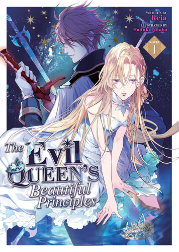 libro gratis The Evil Queens Beautiful Principles Vol. 1