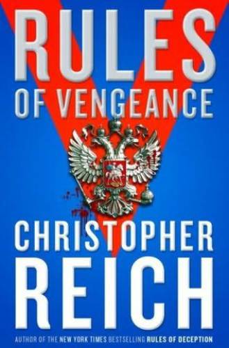 descargar libro Rules Of Vengeance