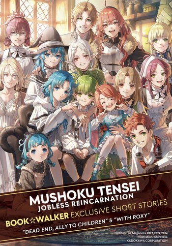 descargar libro Mushoku Tensei: Jobless Reincarnation BOOKWALKER Exclusive Short Stories