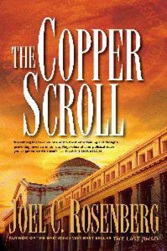 libro gratis The Copper Scroll