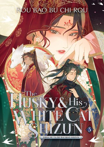 descargar libro The Husky and His White Cat Shizun: Erha He Ta De Bai Mao Shizun Vol. 5