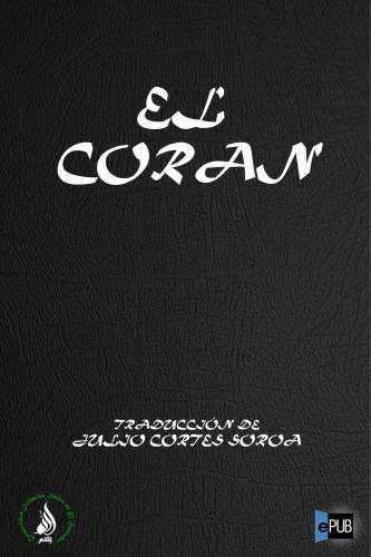 descargar libro El Sagrado Corán